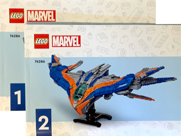 The Milano Spaceship image 3