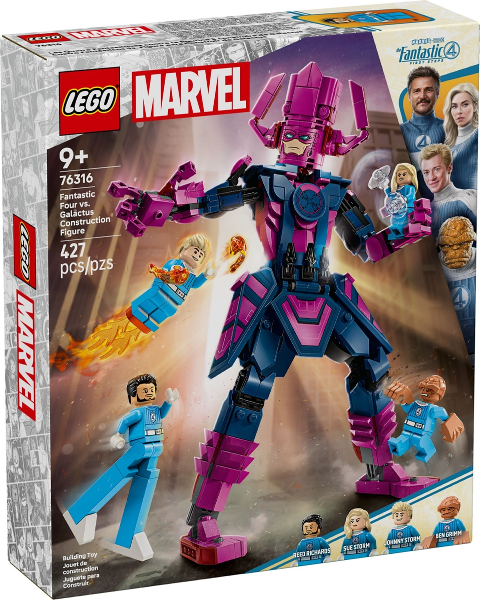 Fantastic Four vs. Galactus Construction Figure image 3