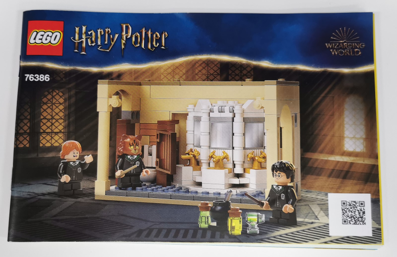 Hogwarts: Polyjuice Potion Mistake image 2