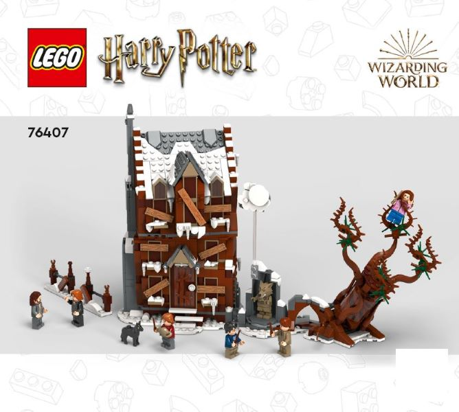 The Shrieking Shack & Whomping Willow image 2