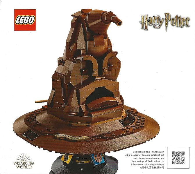 Talking Sorting Hat