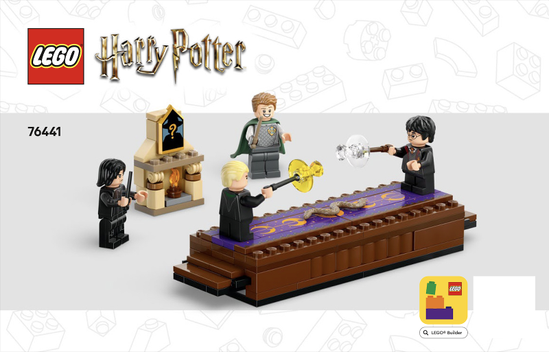 Hogwarts Castle: Dueling Club image 2