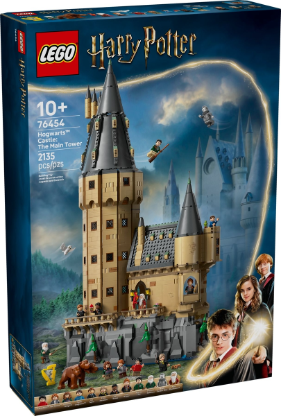 Hogwarts Castle: The Main Tower image 3