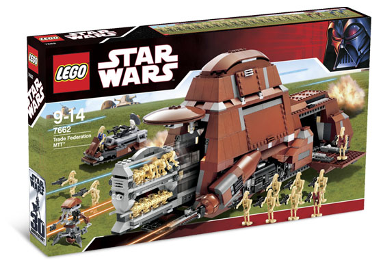 Trade Federation MTT image 2