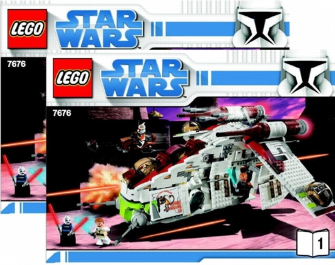 Republic Attack Gunship image 3