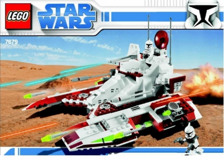 Republic Fighter Tank image 3