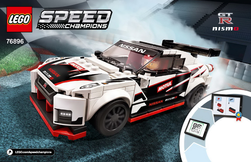 Nissan GT-R NISMO image 2