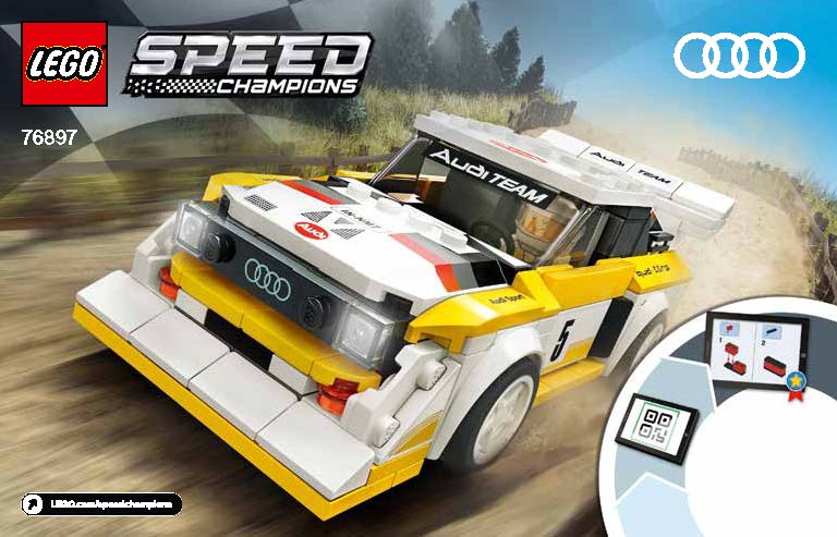 1985 Audi Sport quattro S1 image 3