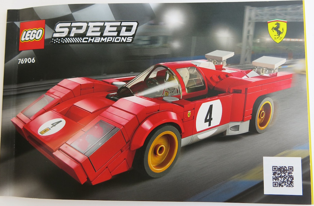 1970 Ferrari 512 M