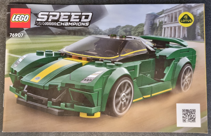 Lotus Evija image 2
