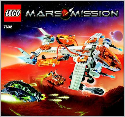 MX-71 Recon Dropship image 2