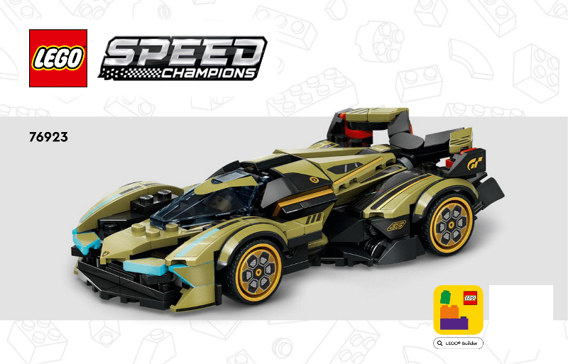 Lamborghini Lambo V12 Vision GT Super Car image 3