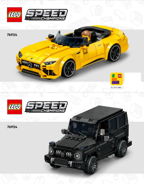 Mercedes-AMG G 63 & Mercedes-AMG SL 63 image 3