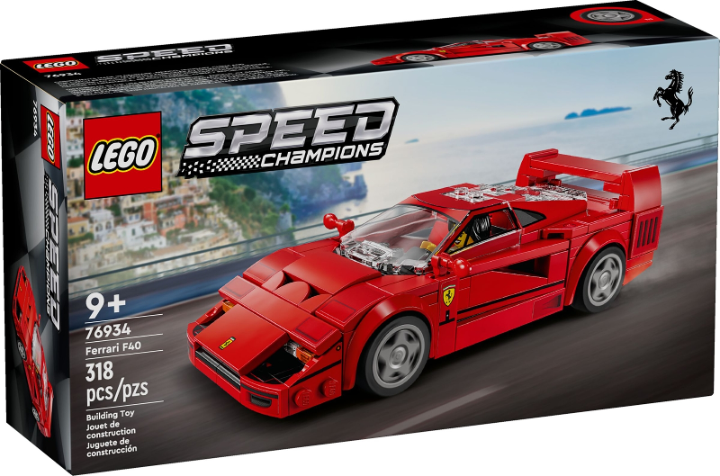 Ferrari F40 Supercar