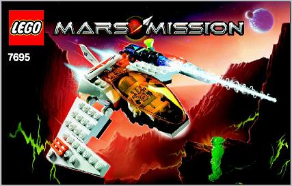 MX-11 Astro Fighter image 3