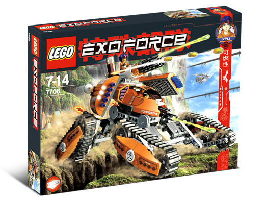Mobile Defense Tank image 3