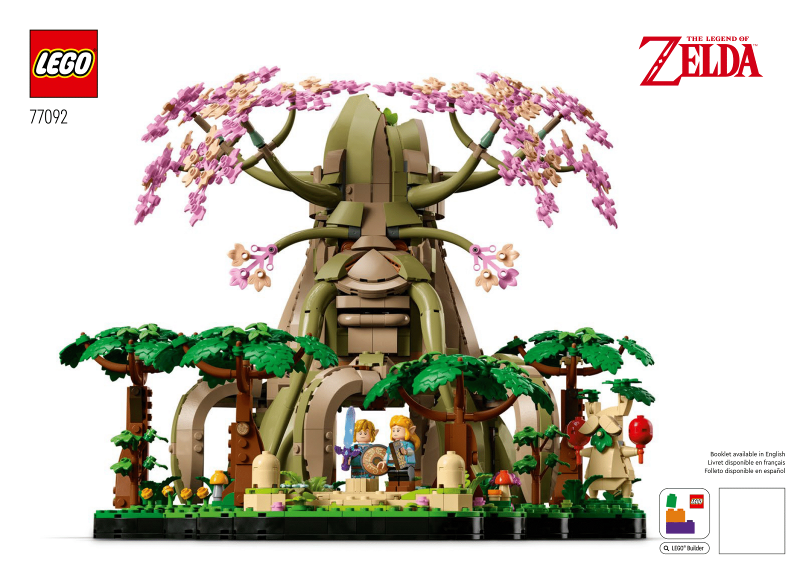 Great Deku Tree 2-in-1 image 2