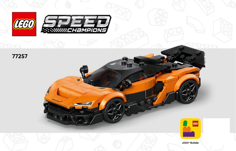 McLaren W1 image 2