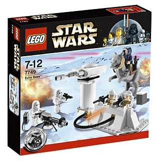 Echo Base image 3