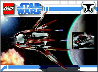 Count Dooku's Solar Sailer image 3