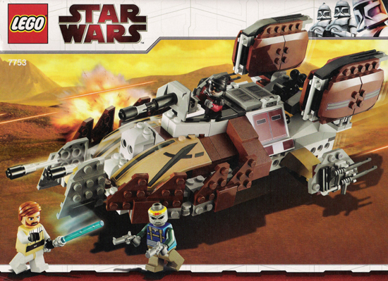 Pirate Tank image 2