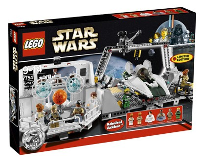 Home One Mon Calamari Star Cruiser - Limited Edition image 2