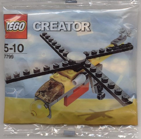 Cargo Chopper