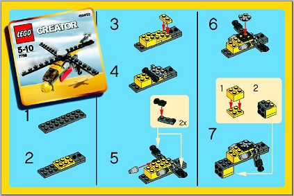 Cargo Chopper image 2
