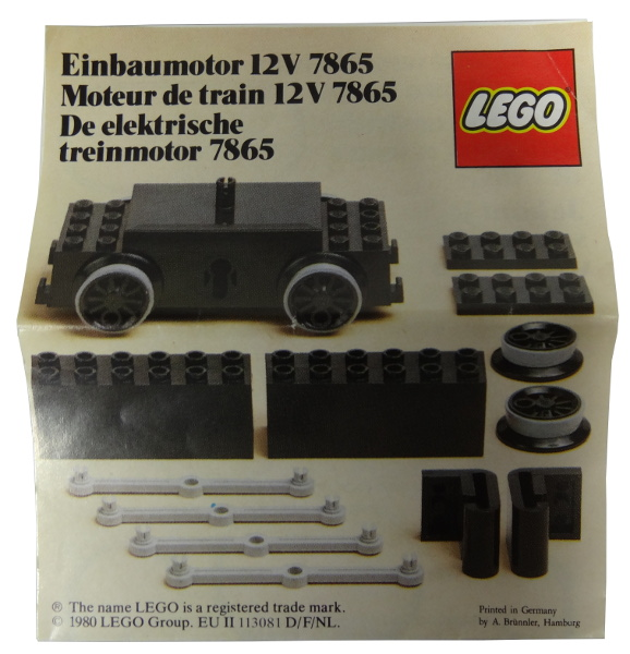 12V Motor image 2