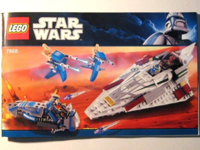 Mace Windu's Jedi Starfighter image 3