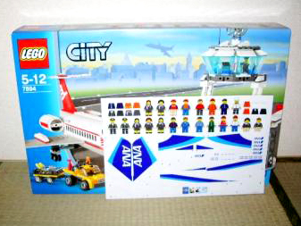 Airport - ANA Version image 3