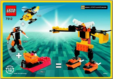 Helicopter image 3