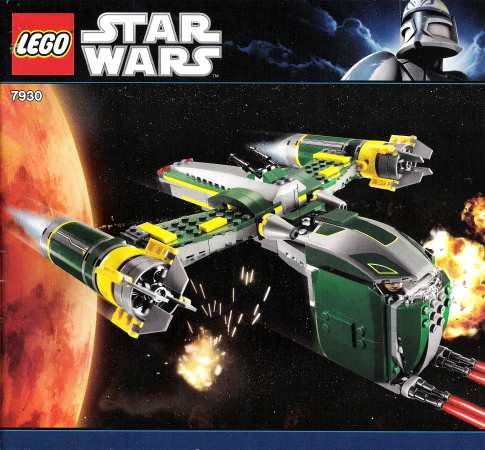 Bounty Hunter Assault Gunship image 2