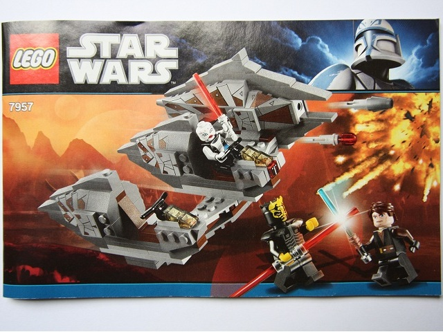 Sith Nightspeeder image 2