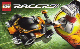 Bad image 3