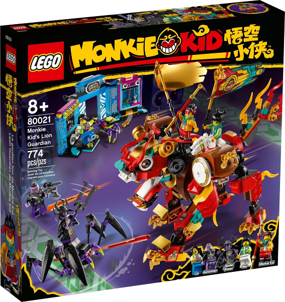 Monkie Kid's Lion Guardian image 3
