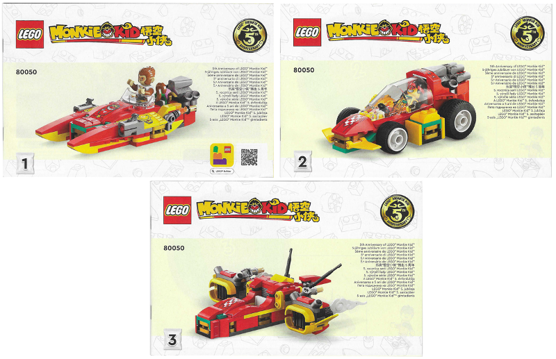Creative Vehicles image 3