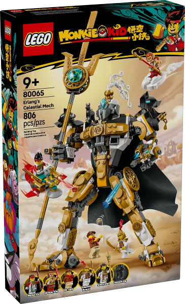 Erlang's Celestial Mech image 3