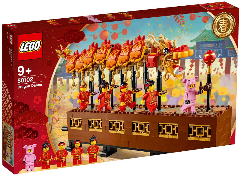 Dragon Dance image 2