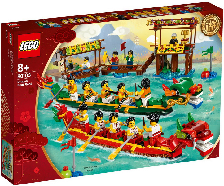 Dragon Boat Race image 3