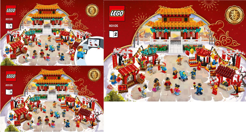 Chinese New Year Temple Fair image 3