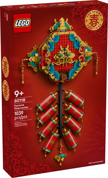 Fortune Firecracker image 2