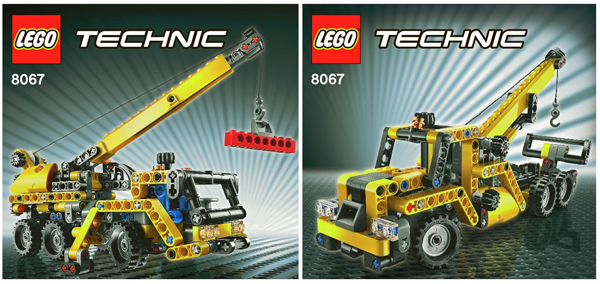 Mini Mobile Crane image 2