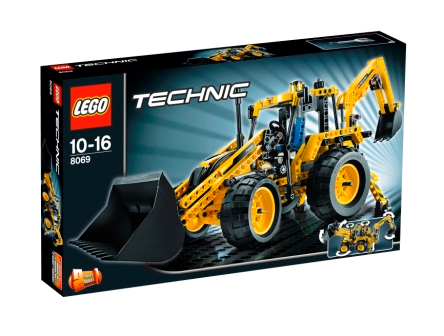 Backhoe Loader image 3