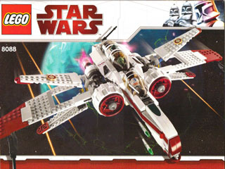 ARC-170 Starfighter image 3