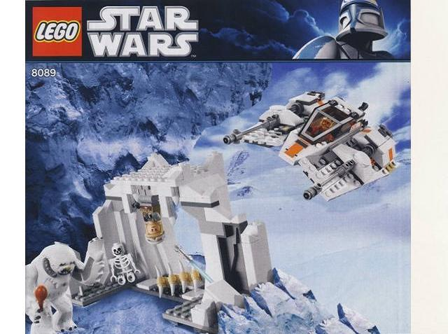 Hoth Wampa Cave image 3
