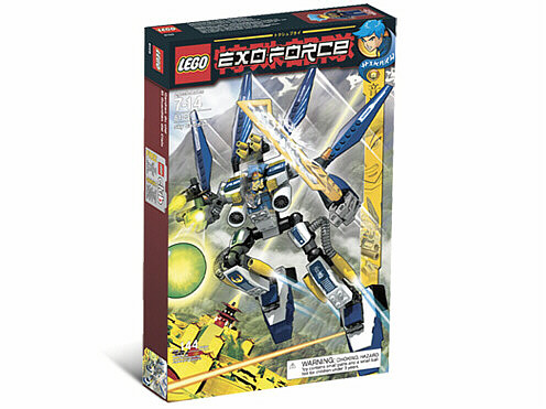 Sky Guardian image 2