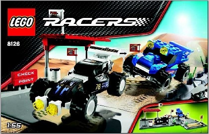 Desert Challenge image 3