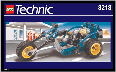 Trike Tourer image 2
