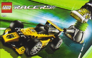 Sting Striker image 2